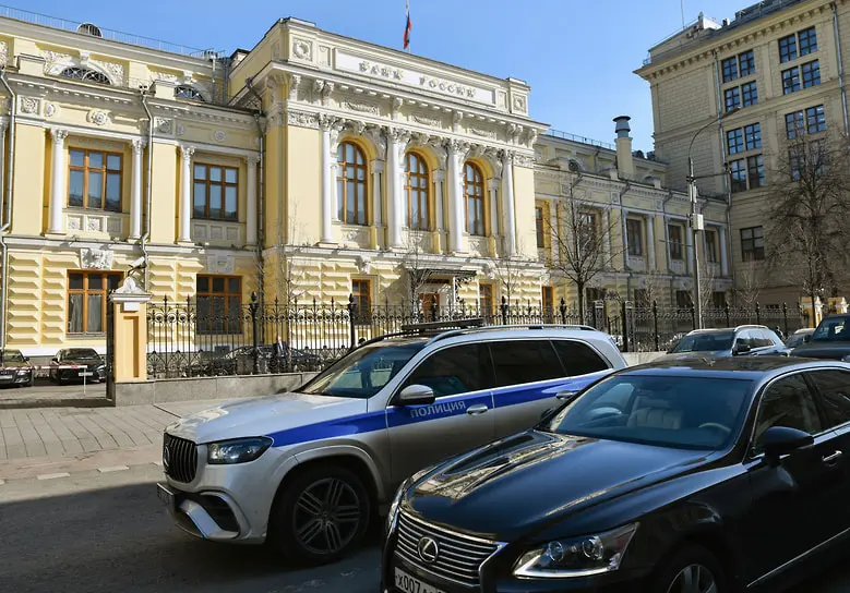 Банк России снизил ключевую ставку до 20% и дал новый импульс экономике-0