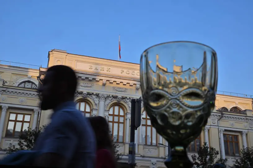 Центробанк и эксперты «Бизнесдром» объясняют снижение вкладов россиян-0