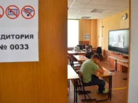 ekzamen oge 2024 v moskve i vozmozhnosti moskovskoj elektronnoj shkoly-lavi-su-174896044700-0
