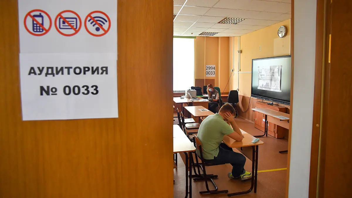 Московские школьники приступили к сдаче ОГЭ по математике