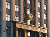gosudarstvennaya duma vo glave s vyacheslavom volodinom podderzhit zapret vejpov radi zdorovya molodezhi-lavi-su-174894368200-0