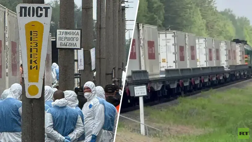 «Мы отдали ещё 1200»: Россия продолжила передачу тел военнослужащих ВСУ Украине