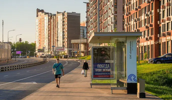 Благоустройство вокруг трех новых станций метро в Коммунарке завершено