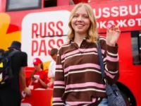 natalya sergunina rasskazala o sotrudnichestve moskvy i tyumenskoj oblasti v sfere turizma na forume puteshestvuj-lavi-su-0