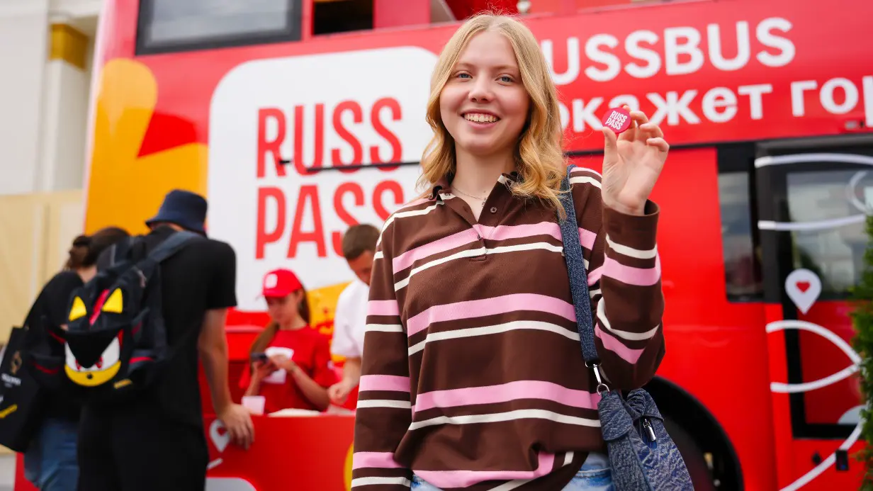 Сергунина: Москва и Тюменская область заключили соглашение о сотрудничестве в сфере туризма