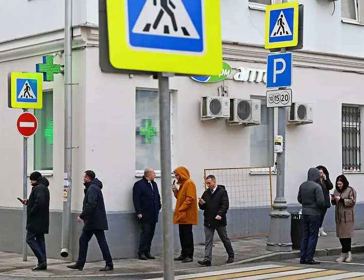 Оптимизация лицензирования аптек через Госуслуги стала прорывом от Белого дома и Роспотребнадзора-0