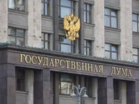 v gosdume i ldpr predlozhili novye mery podderzhki budushhih mam-lavi-su-174890912400-0