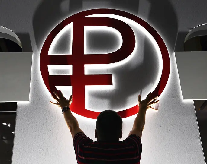 Владимир Путин и Эльвира Набиуллина обсуждают будущее цифрового рубля-0