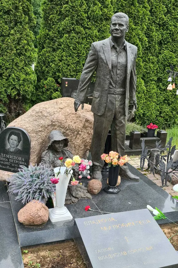 Фото: Дни.ру