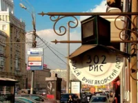 volshebnyj vecher v muzeeteatre bulgakovskij dom s dnem zhelanij i nochyu kino-lavi-su-0
