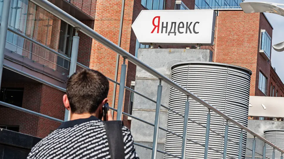 Яндекс, VK, DNS и крупнейшие компании — лидеры среди студентов ссузов-0