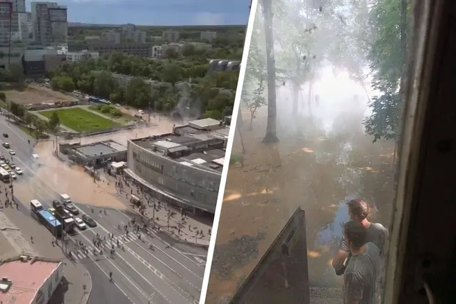 В Москве у станции метро улицы залило кипятком | Источник: Куда, Москва? , Кунцево и Крылатское 24/7 ЗАО / T.me