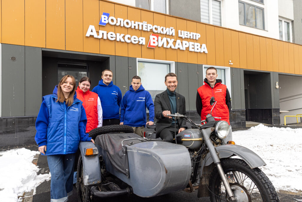 Алексей Вихарев и волонтеры: помощь в Забайкальском крае