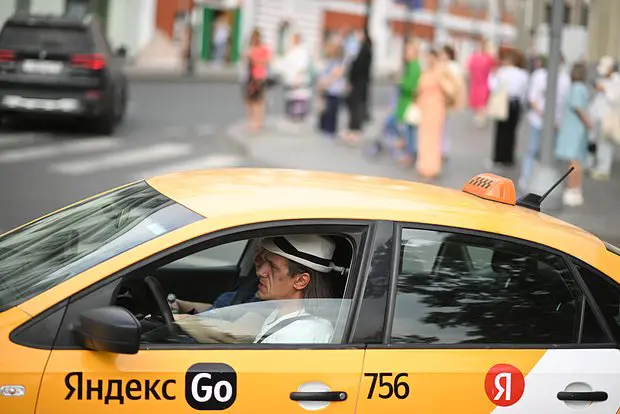 Вводная картинка