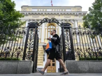 Банк России снизил ключевую ставку и оценил перспективы ВТБ и Мосбиржи bank rossii snizil klyuchevuyu stavku i oczenil perspektivy vtb i mosbirzhi-lavi-su-0