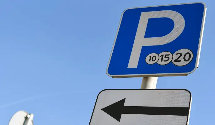 С 1 ноября в центре Москвы станет доступна парковка за 0 рублей