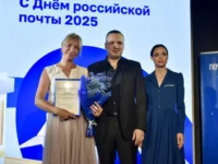 denis pasler i natalya alemasova pozdravili pochtovikov sverdlovskoj oblasti-lavi-su-0