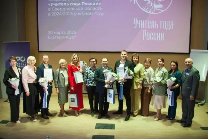 Денис Паслер отмечает премией лучших педагогов Свердловской области-0
