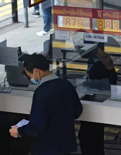 Гонконг, Россия и Киргизия меняют возможности для бизнеса с двойным гражданством-0