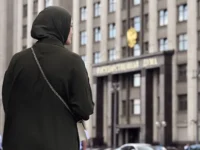 gosduma obsuzhdaet vozmozhnye resheniya dlya naczionalnyh obedinenij s mneniyami mironova udalczovoj i zatulina-lavi-su-0