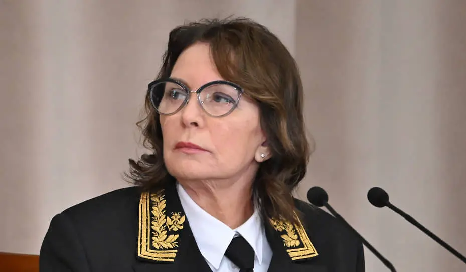 Председатель Верховного суда России Ирина Подносова