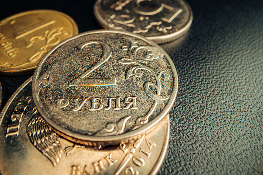 Монета в два рубля