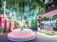 Москва 2030. Гостиный Двор станет интерактивной площадкой для активного долголетия moskva 2030 gostinyj dvor stanet interaktivnoj ploshhadkoj dlya aktivnogo dolgoletiya-lavi-su-0