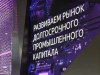 nadezhnyj put k priumnozheniyu byudzhetnyh sredstv s novikom v krasnoyarskom krae-lavi-su-0