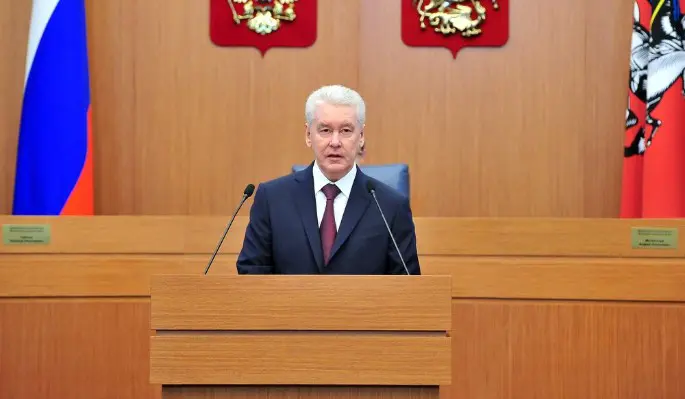 Собянин выступил с ежегодным отчетом о работе правительства Москвы