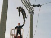 Сообщество потребителей энергии инициировало повышение стандартов сетевой надежности для промышленности с Минэнерго soobshhestvo potrebitelej energii inicziirovalo povyshenie standartov setevoj nadezhnosti dlya promyshlennosti s minenergo-lavi-su-0