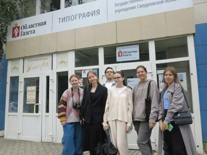 Студенты УрФУ под руководством Вячеслава Жилка и Антона Третьякова изучают типографию-0