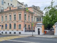 Усадьба на Большой Полянке, где Сергей Есенин восстанавливал силы, обрела охранный статус usadba na bolshoj polyanke gde sergej esenin vosstanavlival sily obrela ohrannyj status-lavi-su-0