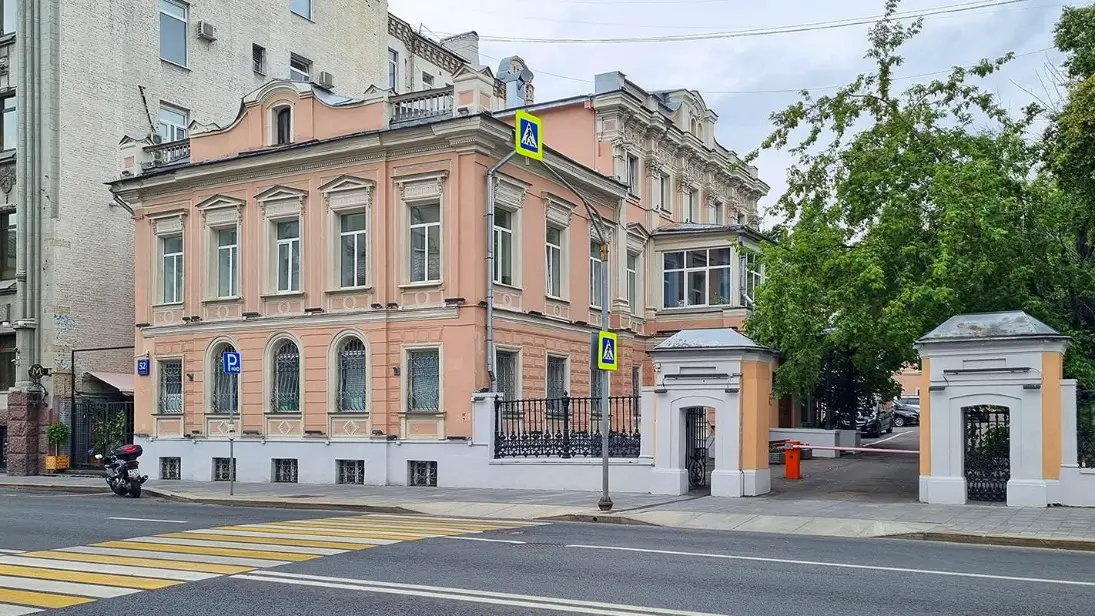 Старинный особняк на улице Большая Полянка стал объектом культурного наследия