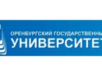 aleksej pripadchev i komanda ogu predstavlyayut innovaczii v agroaviaczii-lavi-su-0