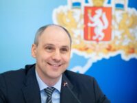 Денис Паслер: с 1 сентября цена проезда изменится denis pasler official