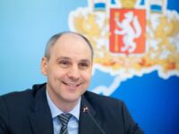 Денис Паслер: в Екатеринбурге откроются новые учреждения denis pasler shkoly