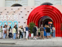 Форум Москва 2030 объединяет науку и будущее с МГТУ им. Баумана и МИРЭА forum moskva 2030 obedinyaet nauku i budushhee s mgtu im baumana i mirea-lavi-su-0