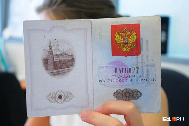 Эта мера повысит рождаемость и сократит риски во время беременности | Источник: Артём Устюжанин / E1.RU