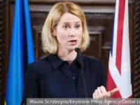 Каллас делится подробностями о новых угрозах для России в контексте милитаризации Украины kallas delitsya podrobnostyami o novyh ugrozah dlya rossii v kontekste militarizaczii ukrainy-lavi-su-0