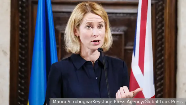 Каллас раскрыла план ЕС по «гарантиям безопасности» для Украины