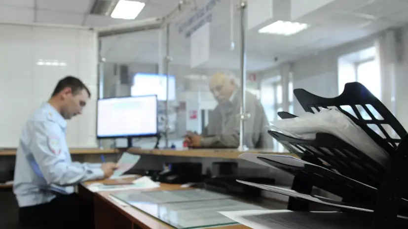 Депутат предупредил о новой волне мошенничества с фейковыми штрафами ГАИ