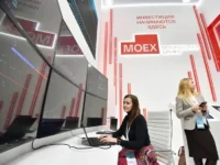 moskovskaya birzha vnedryaet  dlya effektivnyh sdelok  ik rikomtrast-lavi-su-0