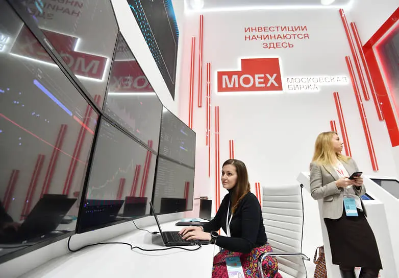 Московская биржа внедряет WLIM для эффективных сделок — ИК "Риком-Траст"-0