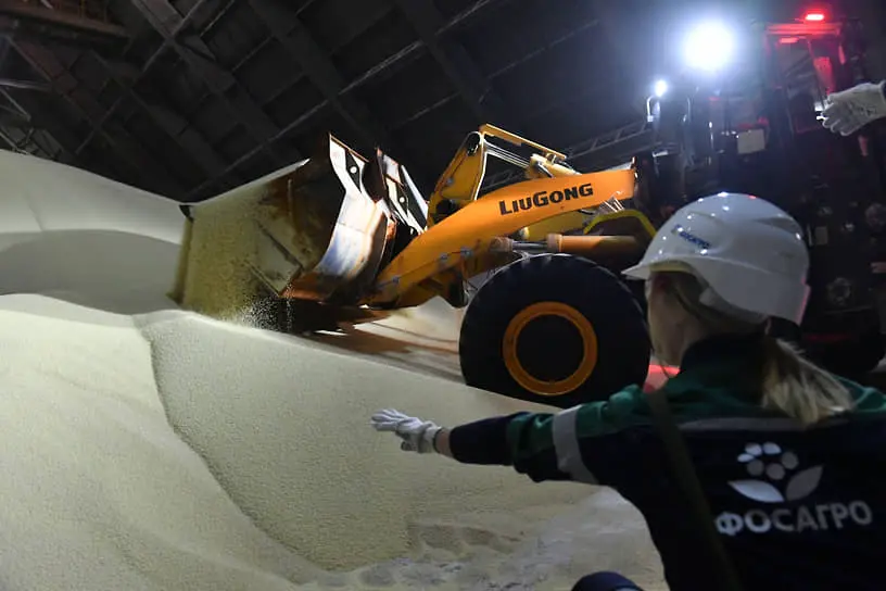 Новые таможенные правила США для фосфатов положительно влияют на Mosaic-0