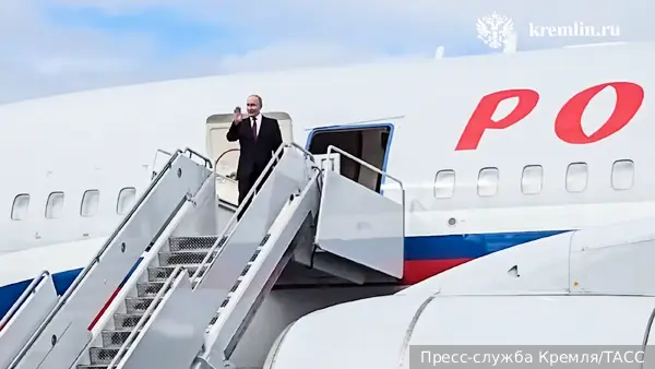 На Аляске завершились переговоры Путина и Трампа