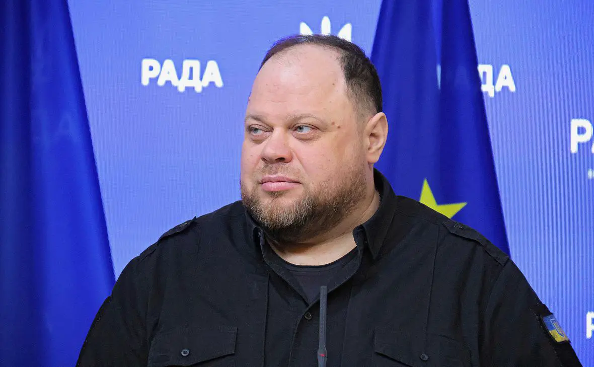 Руслан Стефанчук (Евгений Котенко / Keystone Press Agency / Global Look Press)