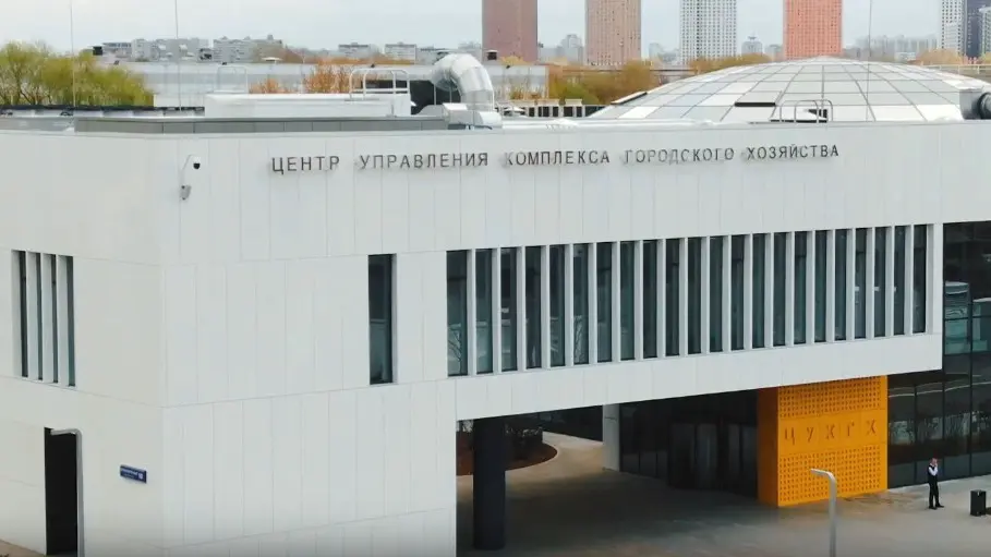 Собянин рассказал, как современные технологии помогают в работе городских служб