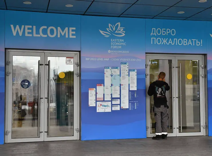 Владивосток готовится к ВЭФ с ростом бронирований и положительными трендами-0