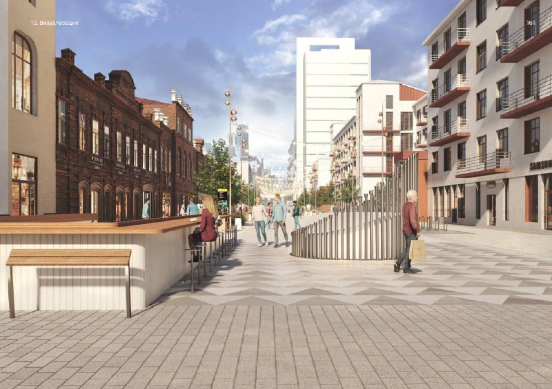 Денис Паслер: реставрация Вайнера