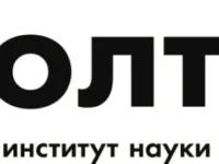 Дмитрий Семенок и Артем Оганов открыли необычный гидрид в рамках эксперимента dmitrij semenok i artem oganov otkryli neobychnyj gidrid v ramkah eksperimenta-lavi-su-0